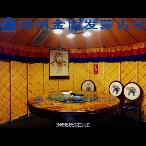化工污染疑云 农家乐蒙古包景区住宿体验的信任危机