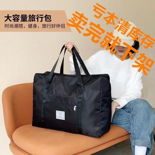 大学开学季 化工视角下的住校生大容量行李收纳指南