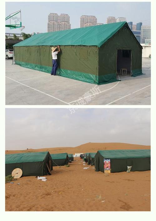 京诚豪斯 工程营地帐篷与畜牧养殖温棚解决方案专家 —— 服务化工与户外住宿场景